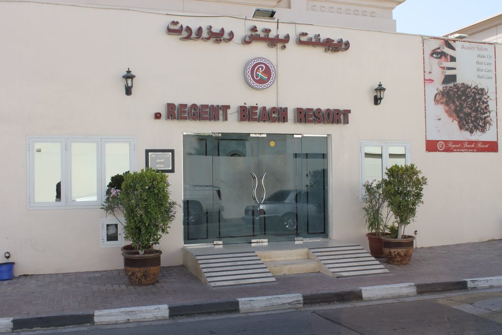 Regent Beach Resort Dubai Exterior foto