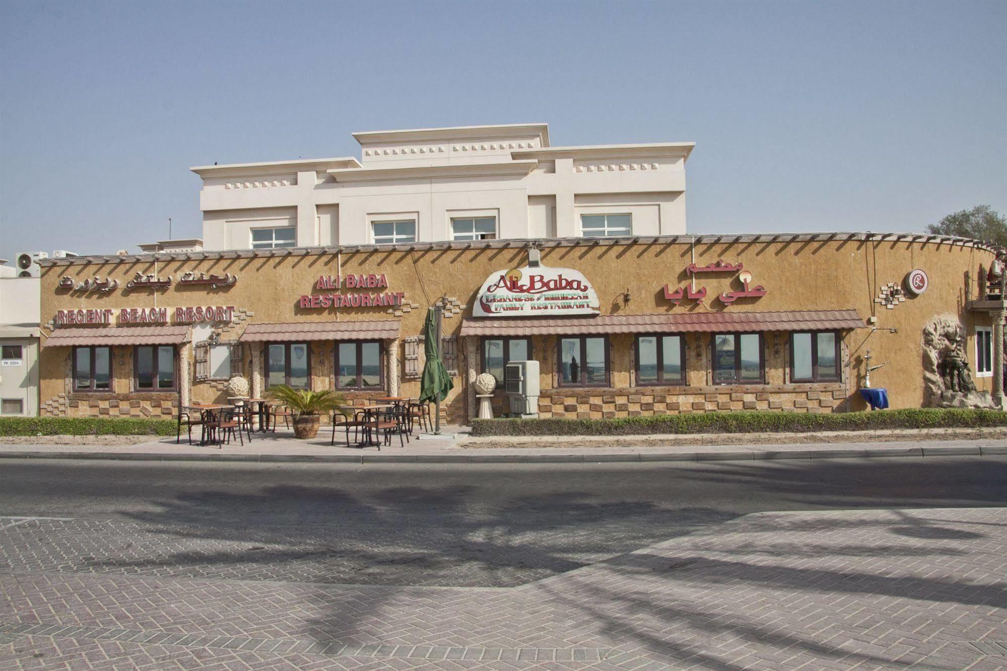 Regent Beach Resort Dubai Exterior foto